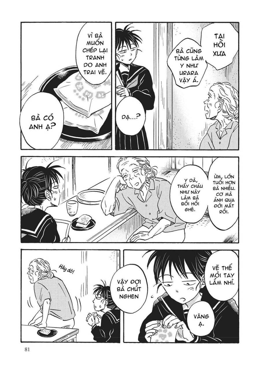 Metamorphose No Engawa Chapter 36 - 11