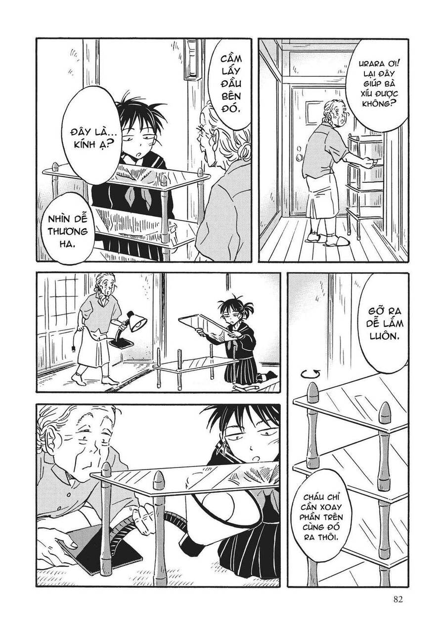 Metamorphose No Engawa Chapter 36 - 12