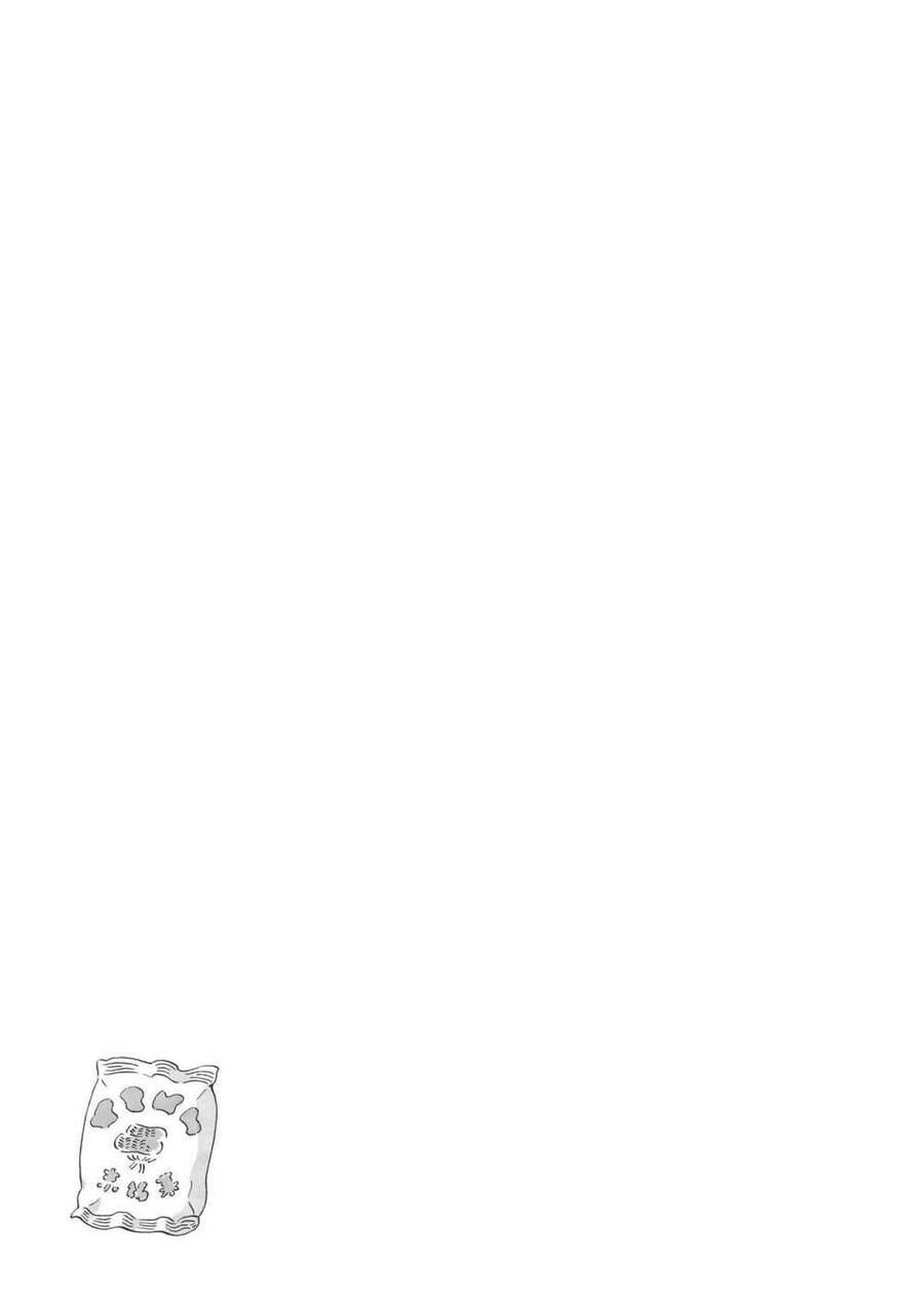 Metamorphose No Engawa Chapter 36 - 15