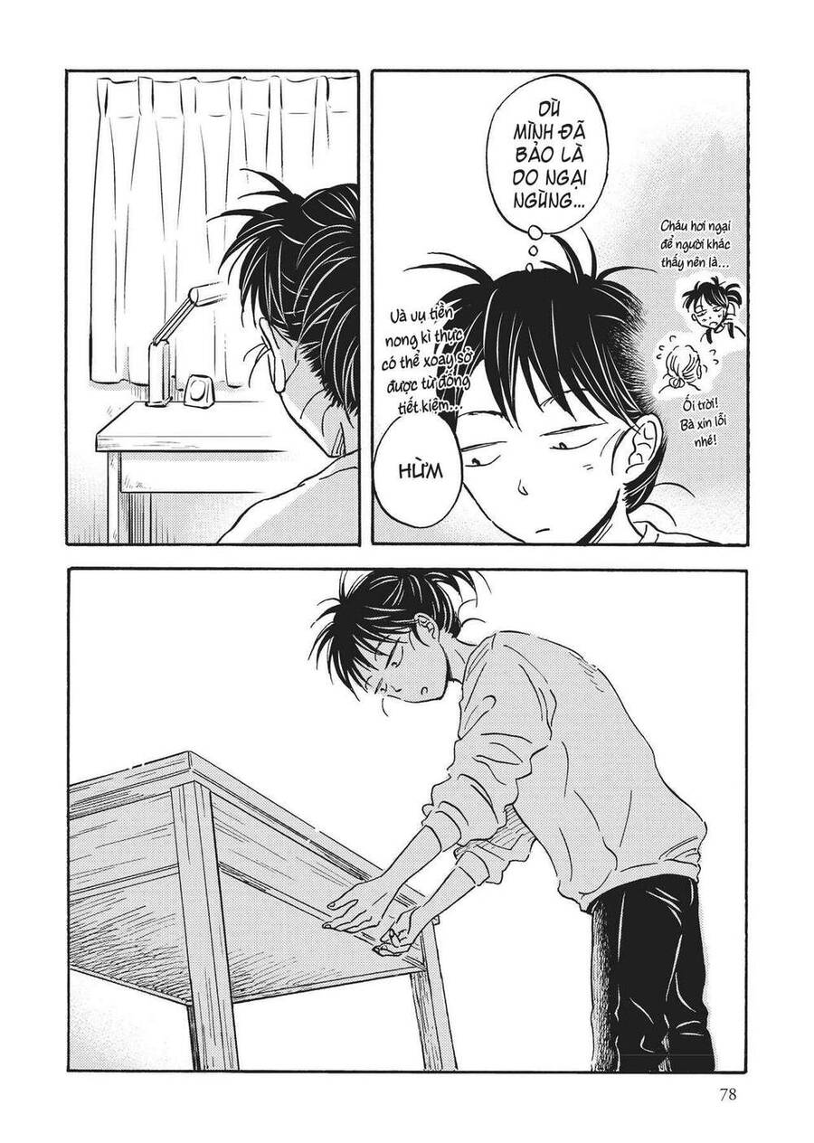 Metamorphose No Engawa Chapter 36 - 8