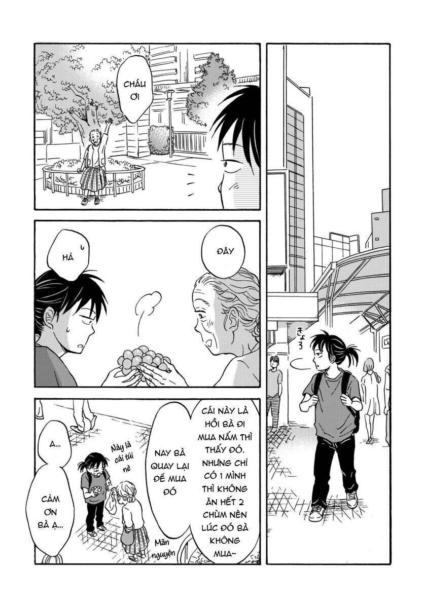Metamorphose No Engawa Chapter 4 - 12