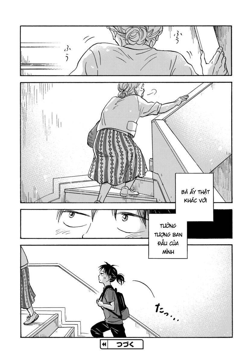 Metamorphose No Engawa Chapter 4 - 15