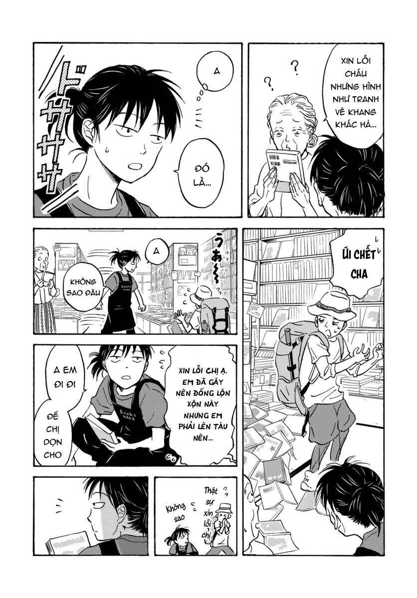 Metamorphose No Engawa Chapter 4 - 7