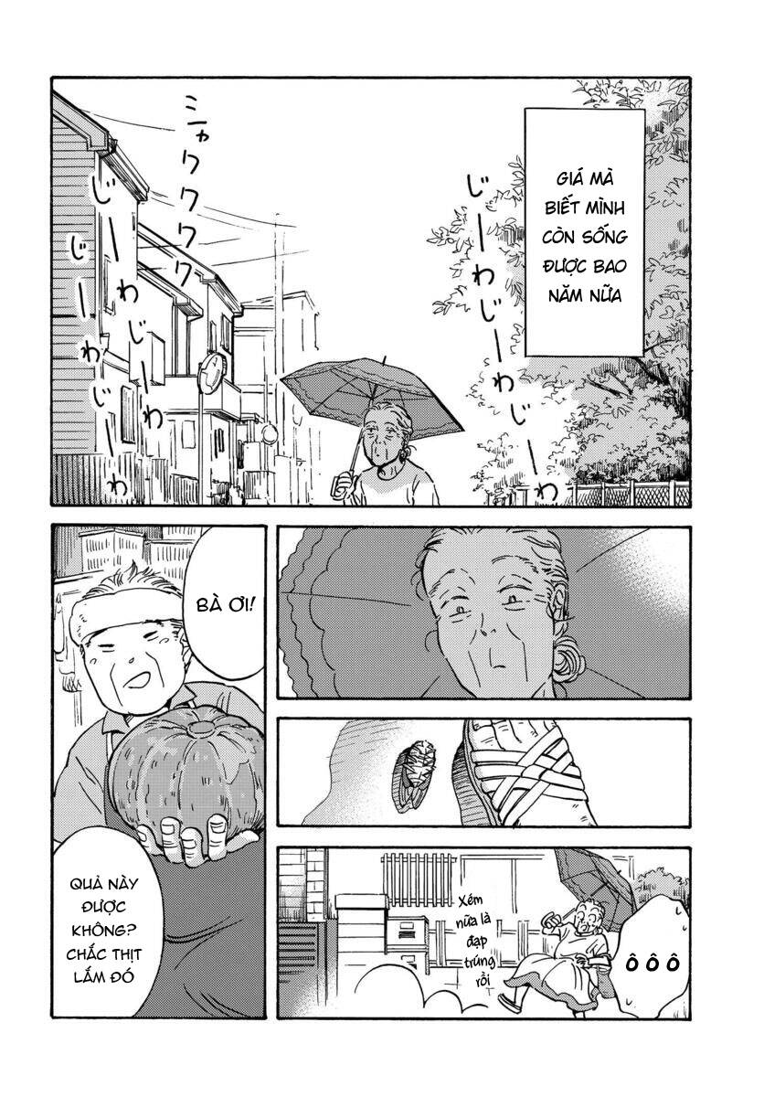 Metamorphose No Engawa Chapter 6 - 5
