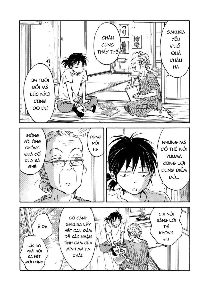 Metamorphose No Engawa Chapter 7 - 12