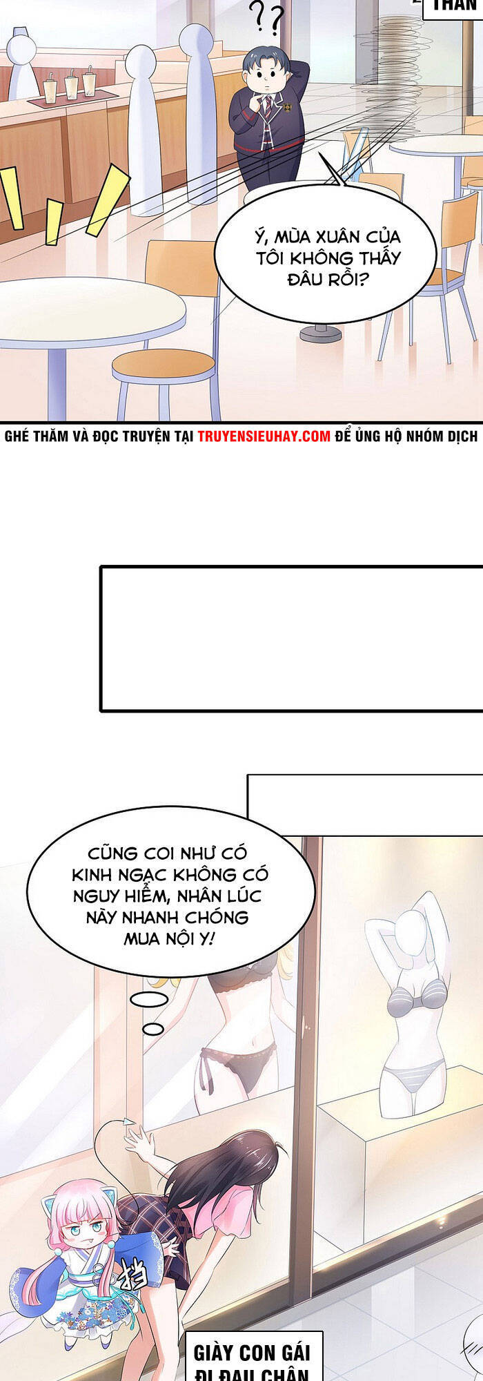 Vô Địch Học Bạ Hệ Thống Chapter 13 - 11