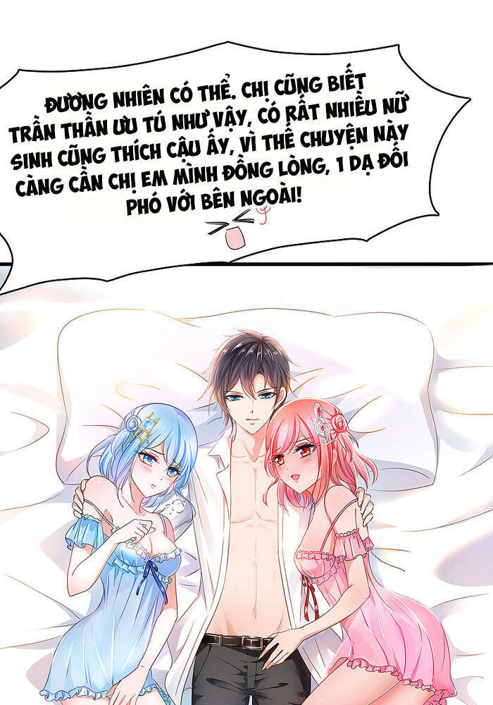 Vô Địch Học Bạ Hệ Thống Chapter 57 - 23