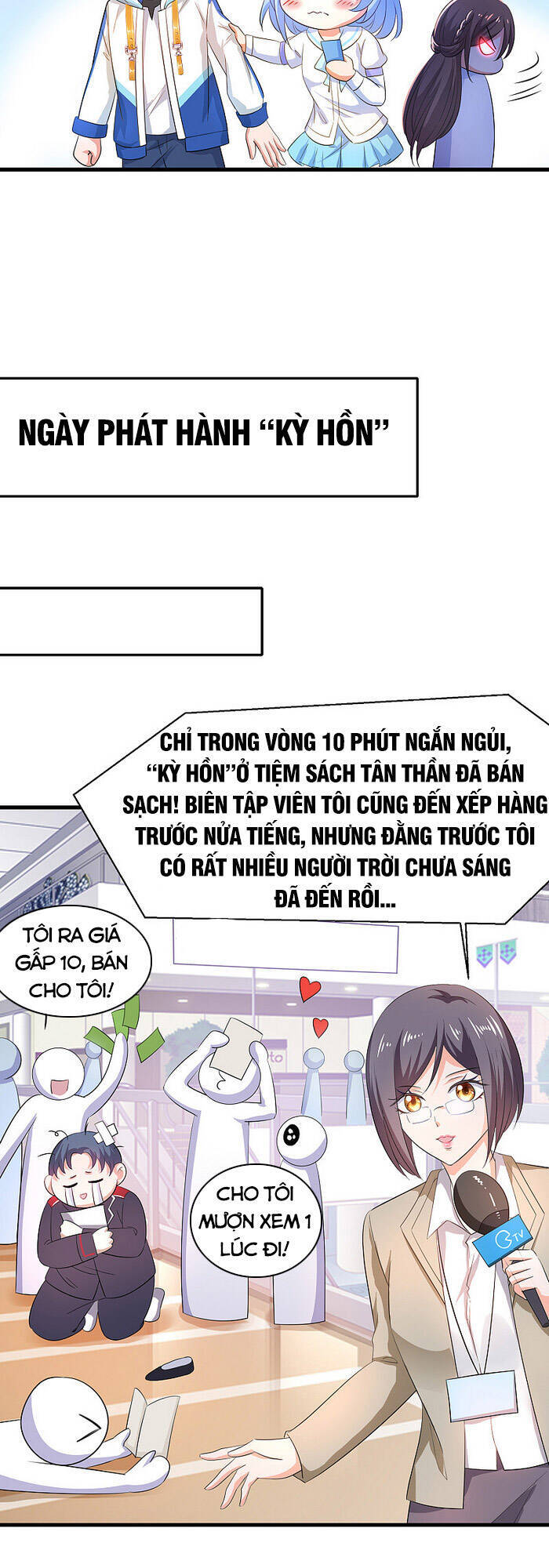 Vô Địch Học Bạ Hệ Thống Chapter 80 - 7