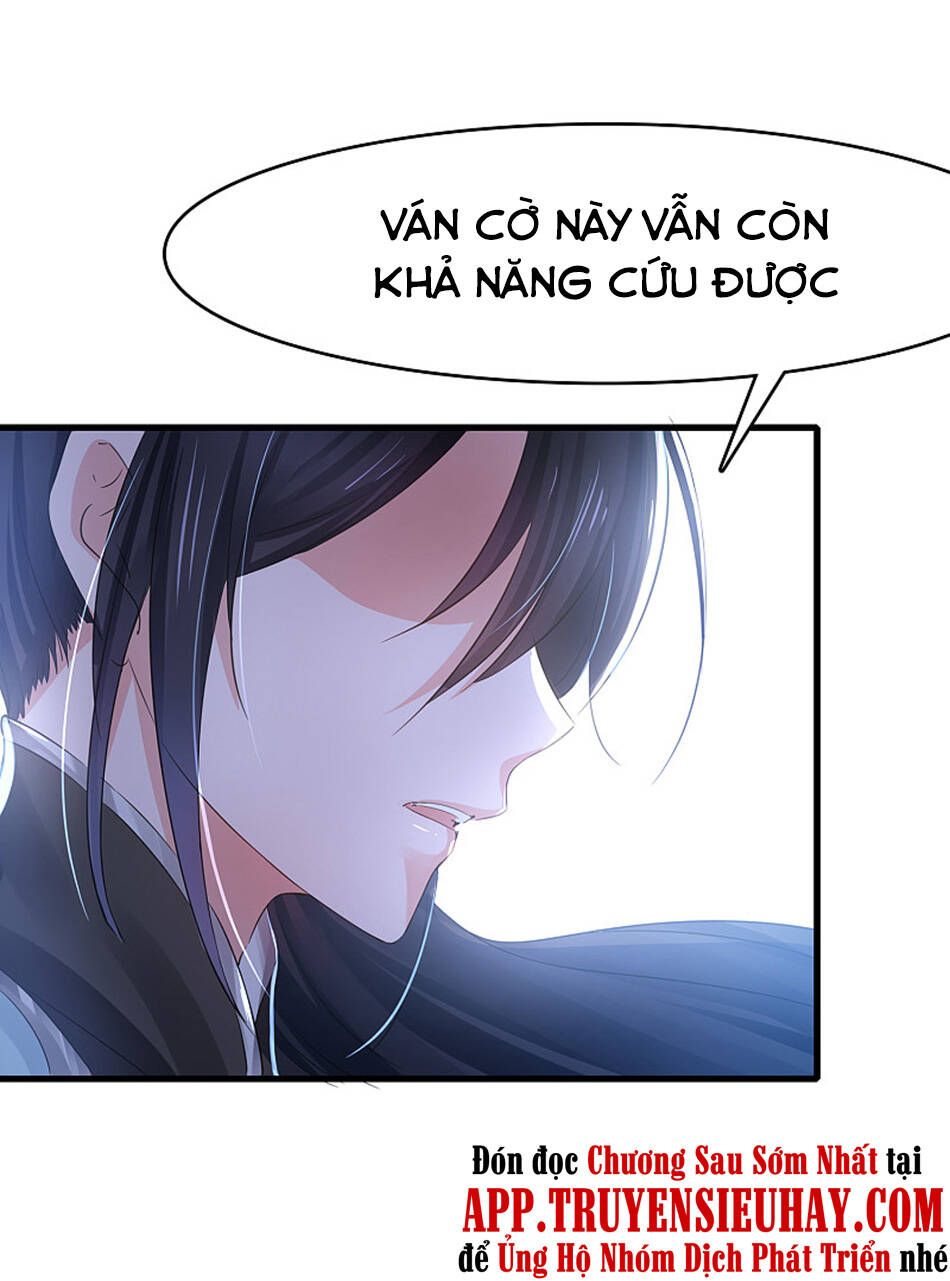 Vô Địch Học Bạ Hệ Thống Chapter 88 - 12
