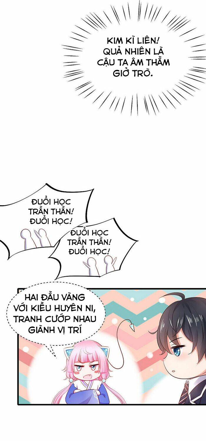 Vô Địch Học Bạ Hệ Thống Chapter 21 - 6