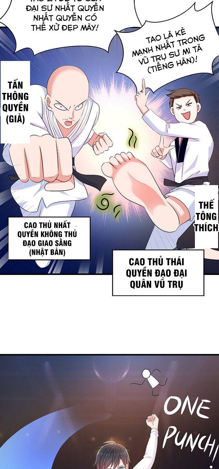Vô Địch Học Bạ Hệ Thống Chapter 40 - 25