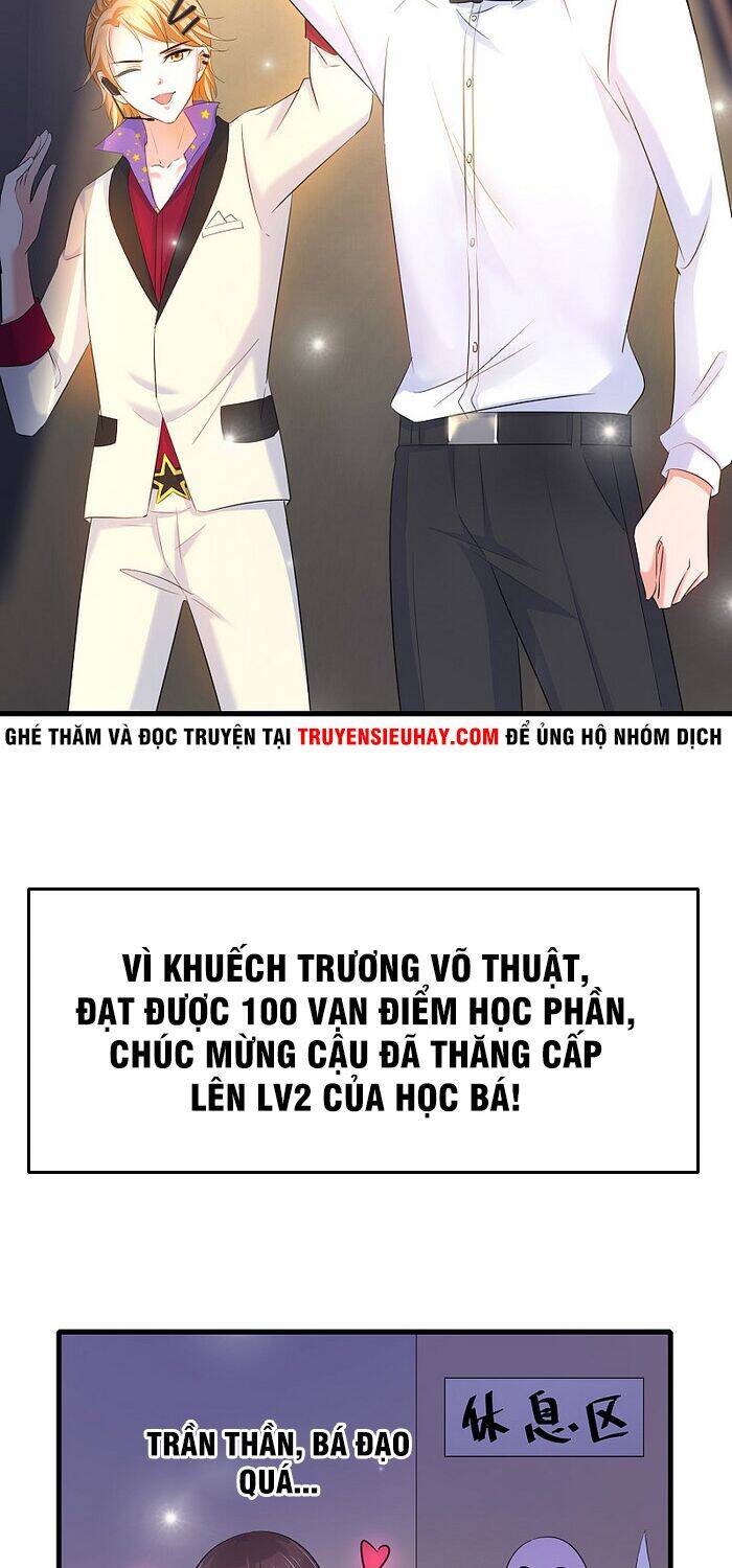 Vô Địch Học Bạ Hệ Thống Chapter 40 - 31
