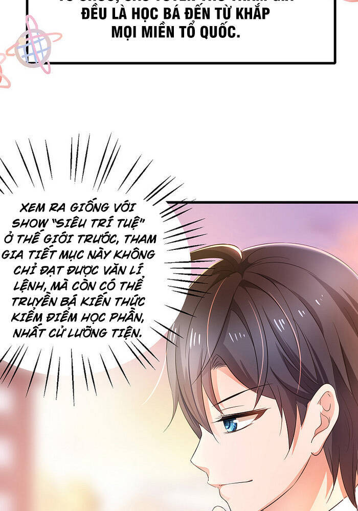 Vô Địch Học Bạ Hệ Thống Chapter 47 - 23