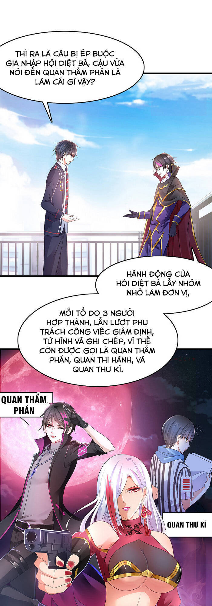 Vô Địch Học Bạ Hệ Thống Chapter 53 - 35