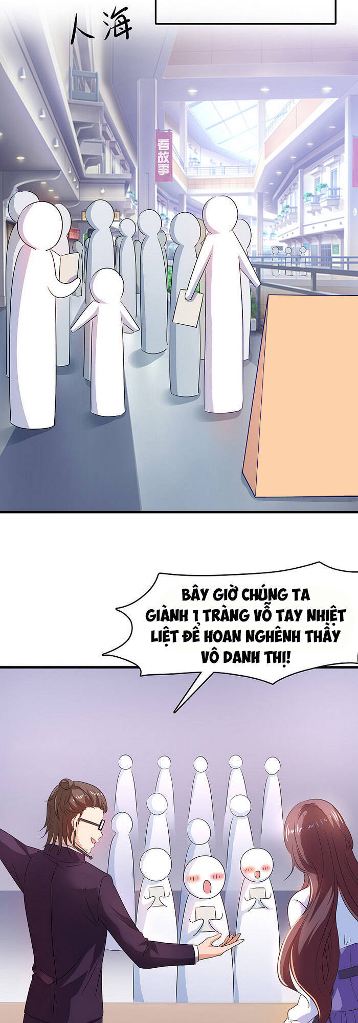 Vô Địch Học Bạ Hệ Thống Chapter 58 - 26