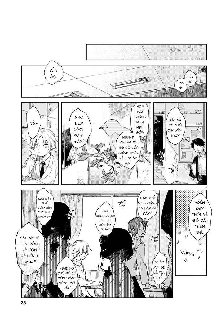 Kara No Kioku Chapter 1 - 11