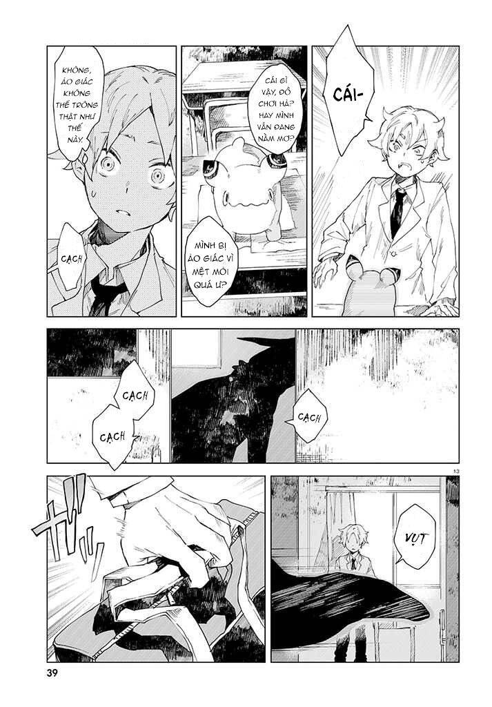 Kara No Kioku Chapter 1 - 17