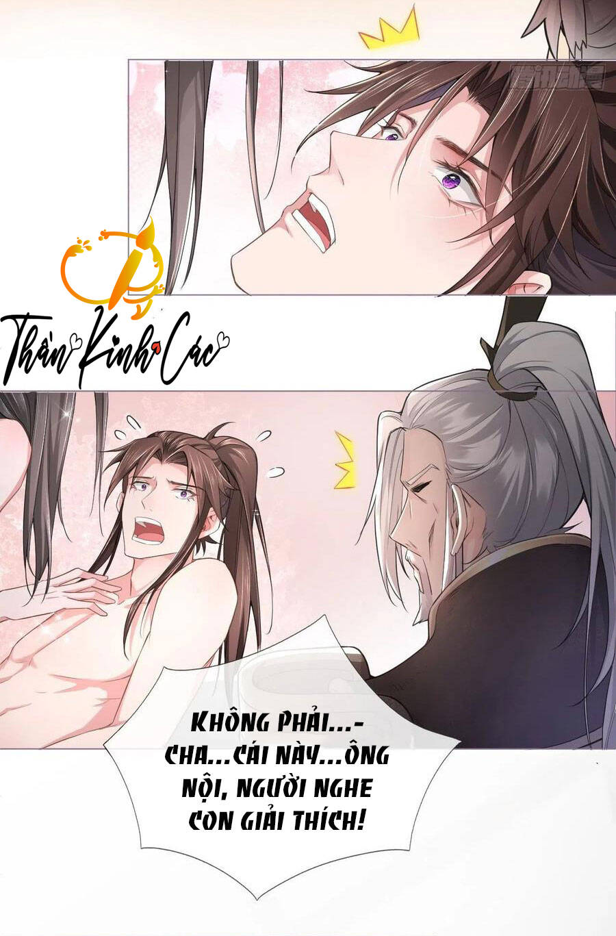 Nhập Mạc Chi Thần Chapter 12 - 21