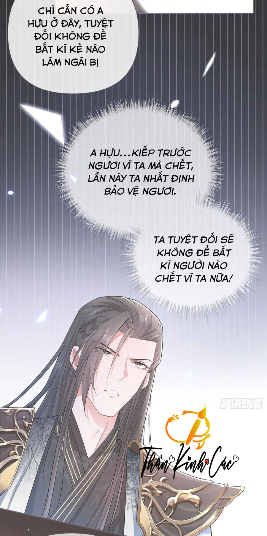 Nhập Mạc Chi Thần Chapter 12 - 37