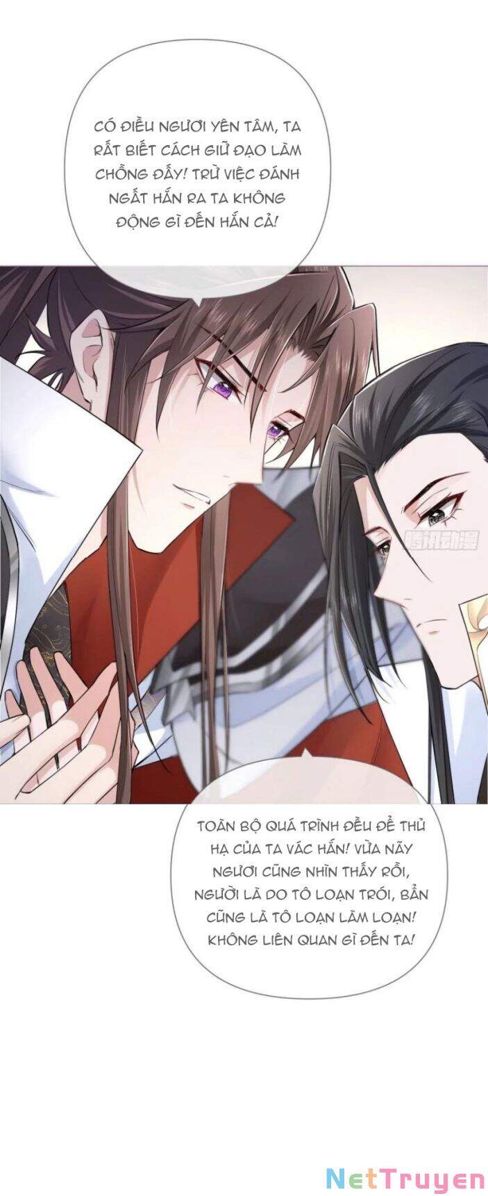 Nhập Mạc Chi Thần Chapter 30 - 10