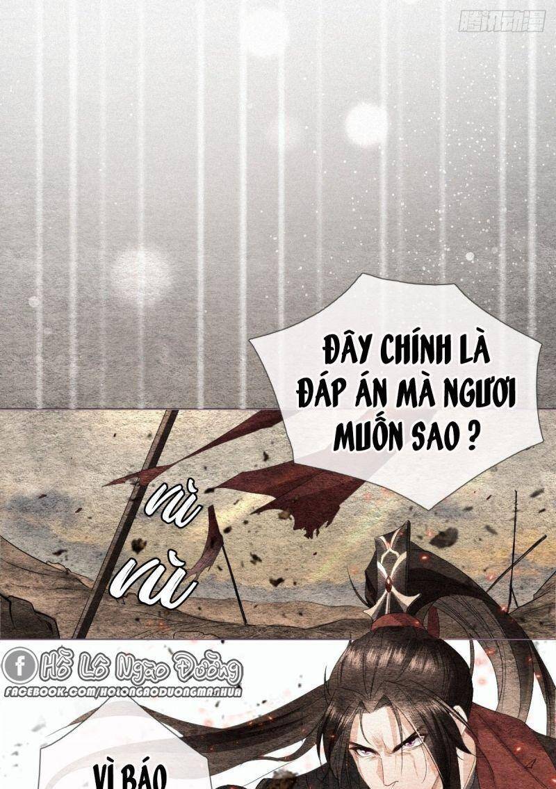 Nhập Mạc Chi Thần Chapter 1 - 18