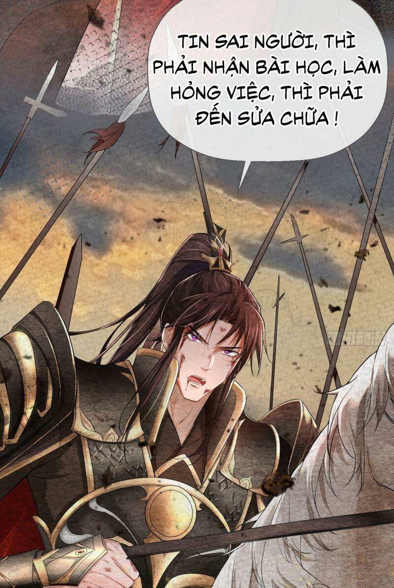 Nhập Mạc Chi Thần Chapter 10 - 46