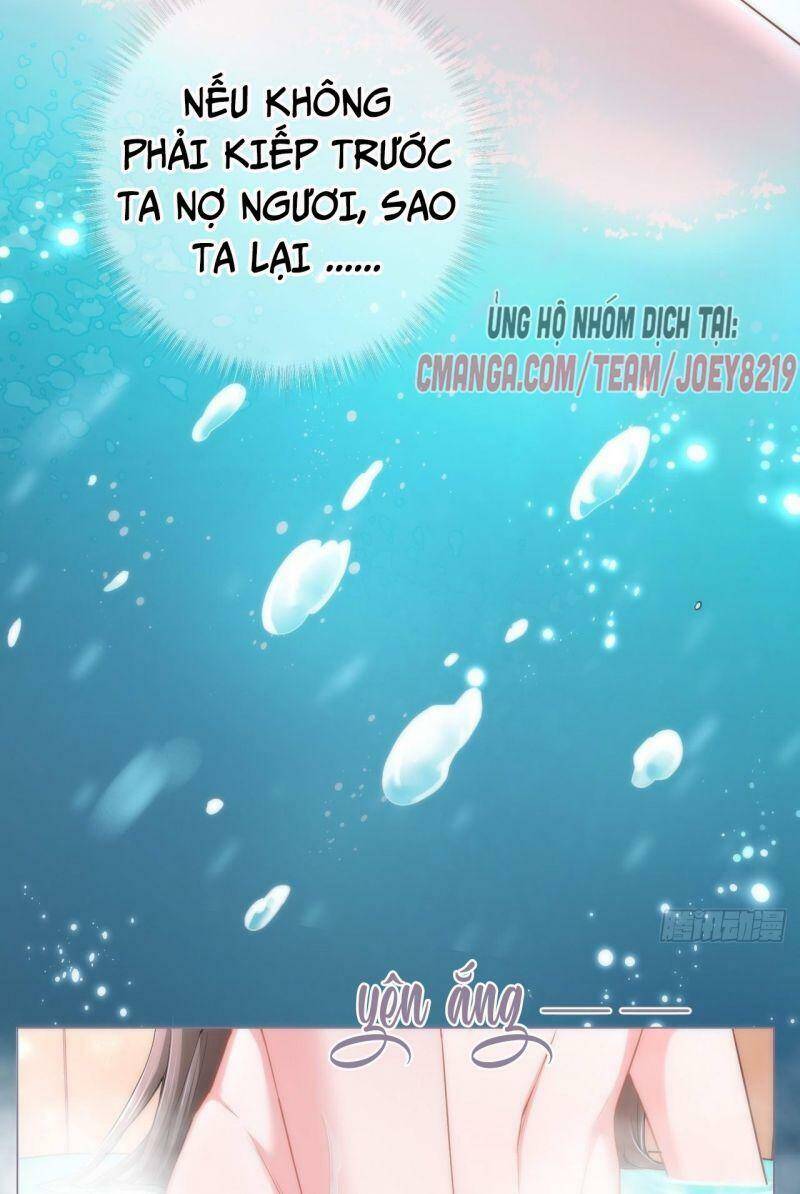 Nhập Mạc Chi Thần Chapter 11 - 23