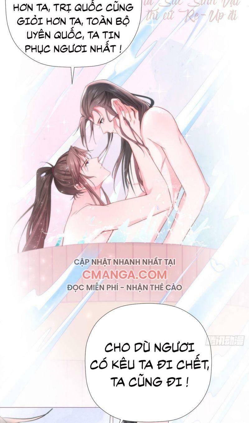 Nhập Mạc Chi Thần Chapter 11 - 33