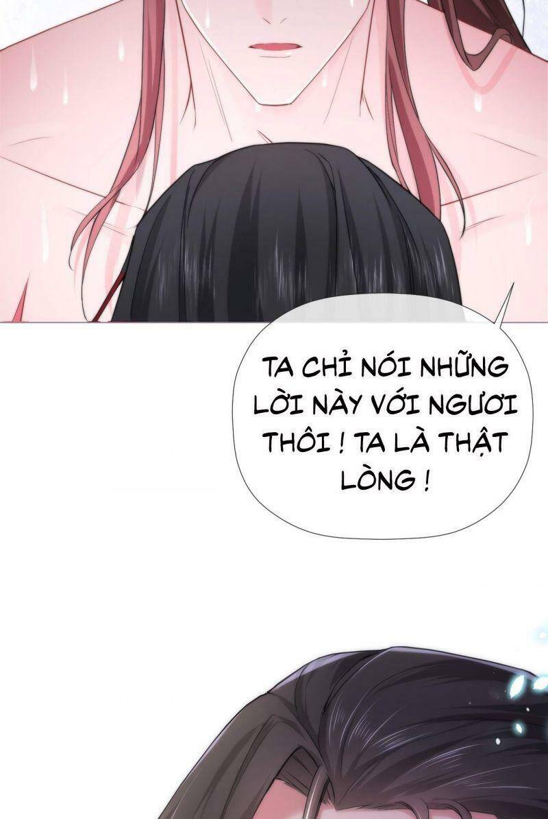 Nhập Mạc Chi Thần Chapter 11 - 43