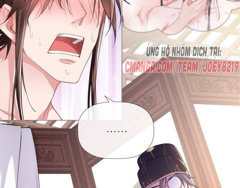 Nhập Mạc Chi Thần Chapter 11 - 54
