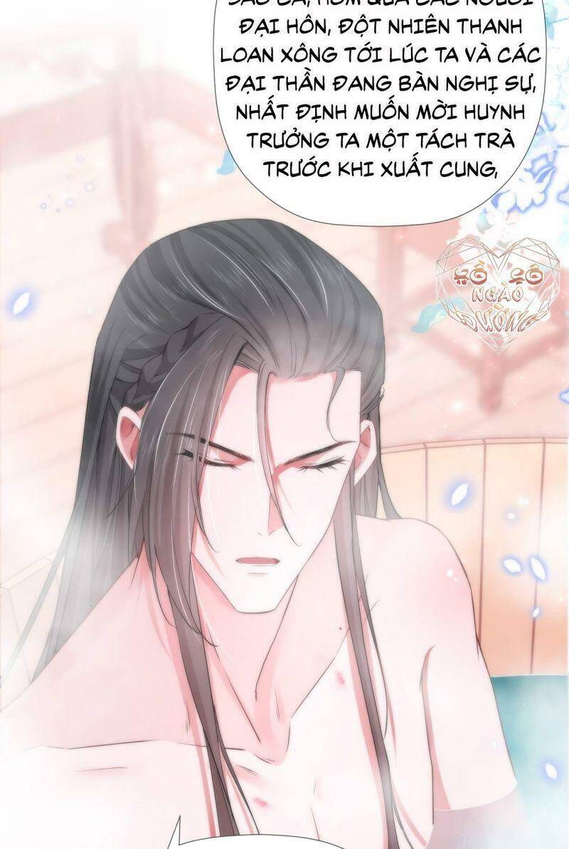 Nhập Mạc Chi Thần Chapter 11 - 7