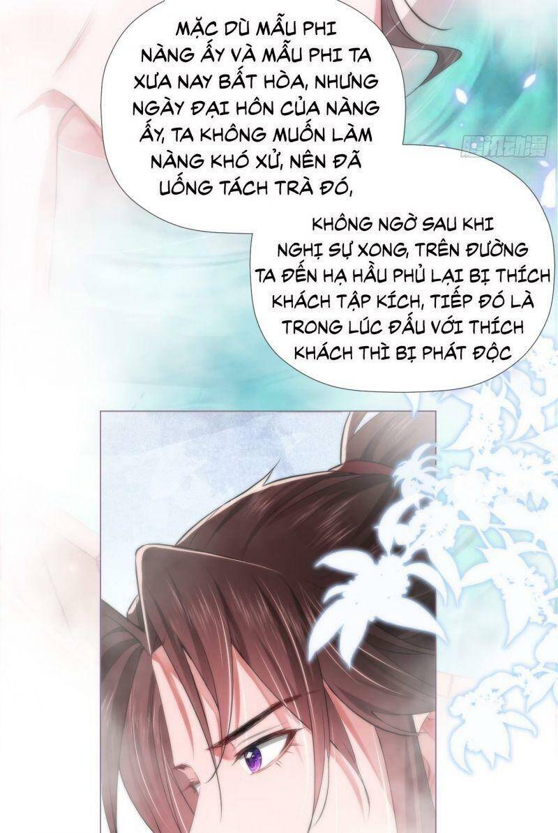 Nhập Mạc Chi Thần Chapter 11 - 8