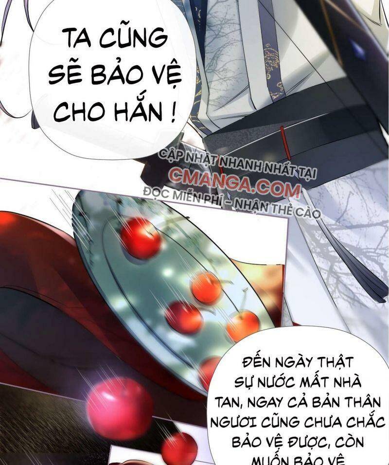 Nhập Mạc Chi Thần Chapter 13 - 24