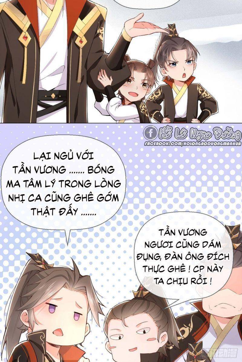 Nhập Mạc Chi Thần Chapter 2 - 12