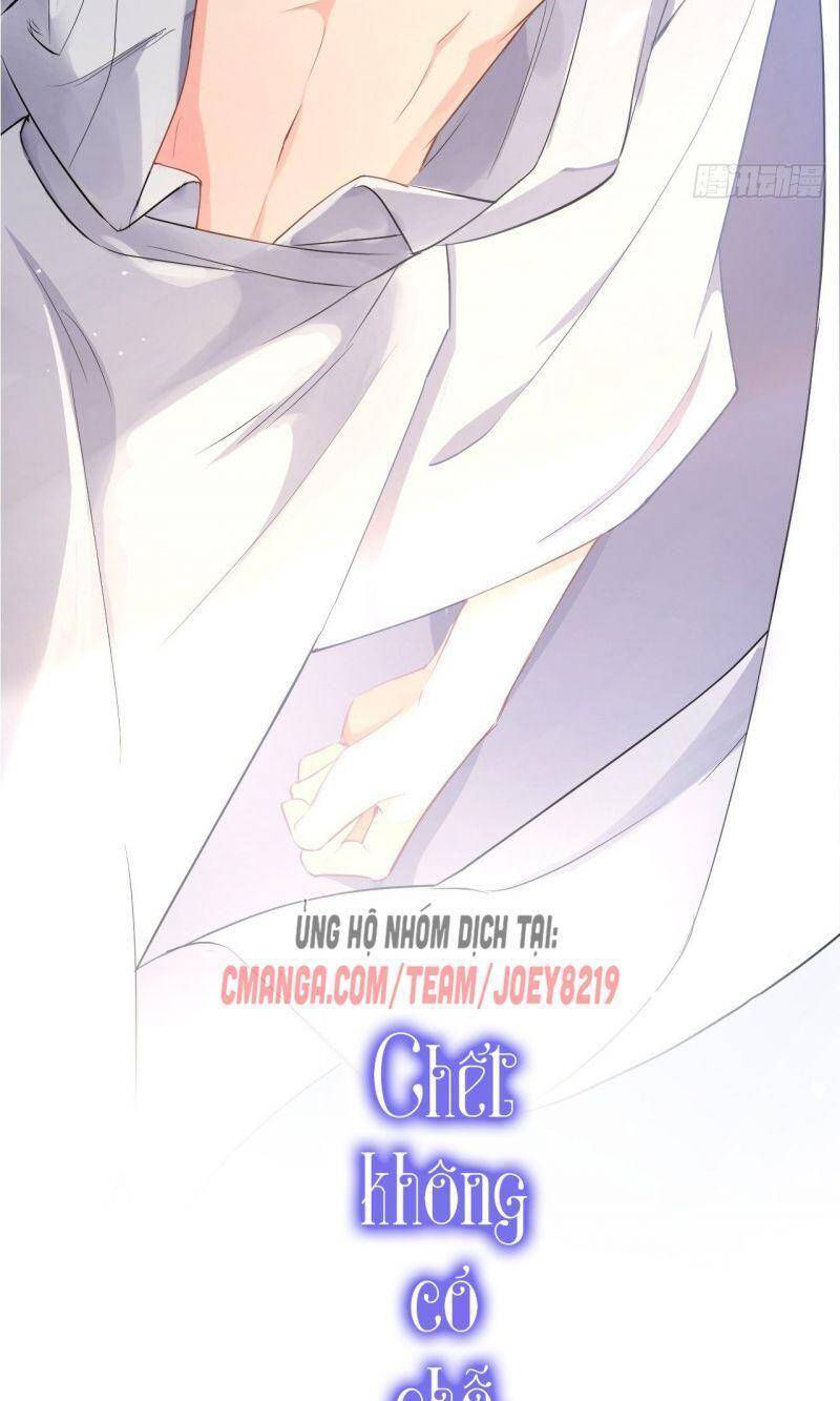 Nhập Mạc Chi Thần Chapter 2 - 27