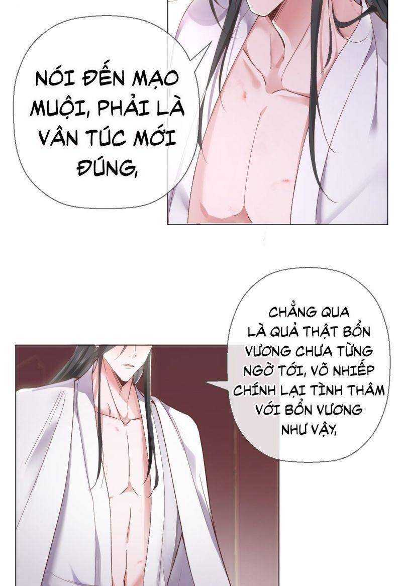 Nhập Mạc Chi Thần Chapter 2 - 49