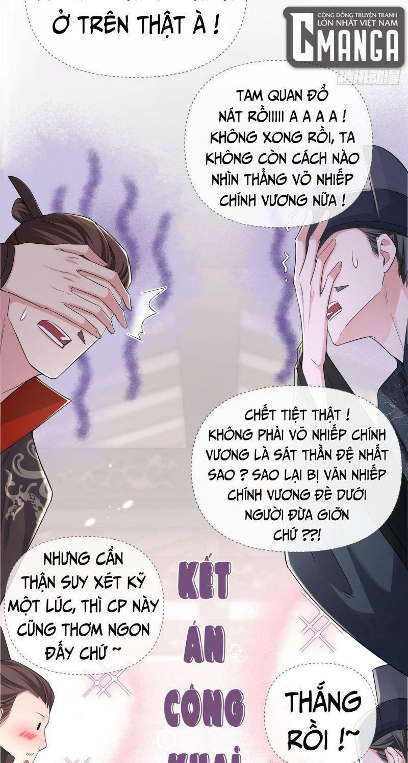 Nhập Mạc Chi Thần Chapter 20 - 28