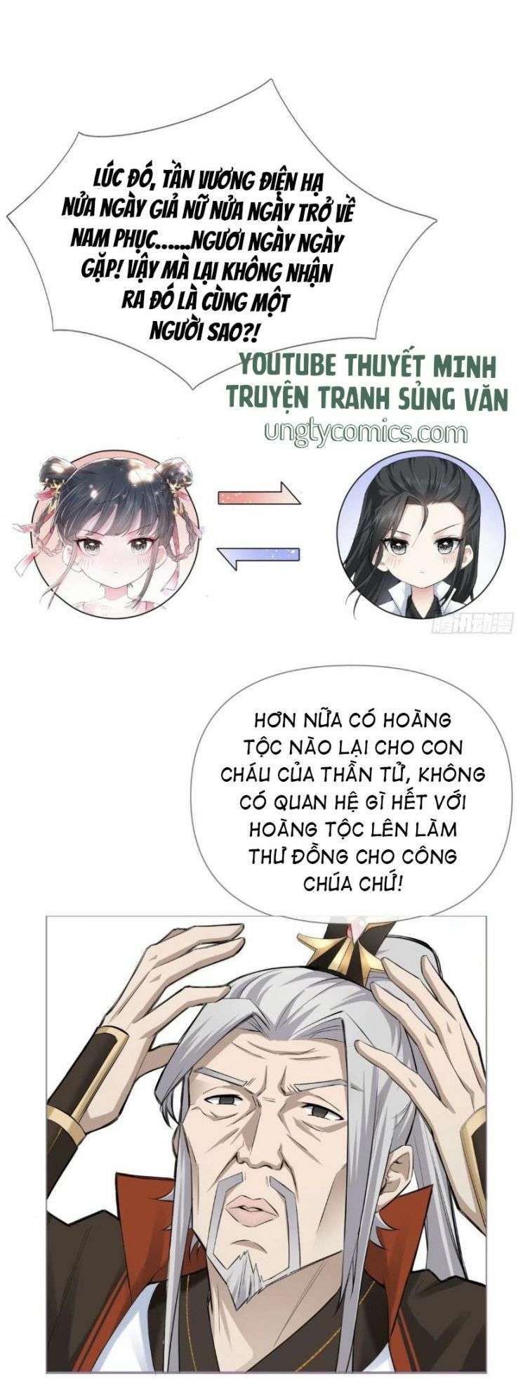Nhập Mạc Chi Thần Chapter 22 - 31
