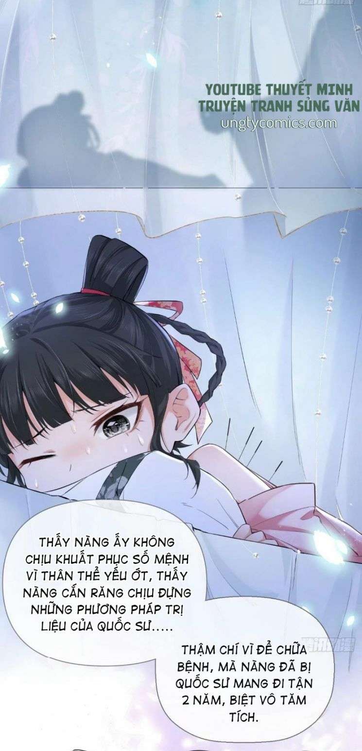 Nhập Mạc Chi Thần Chapter 22 - 6