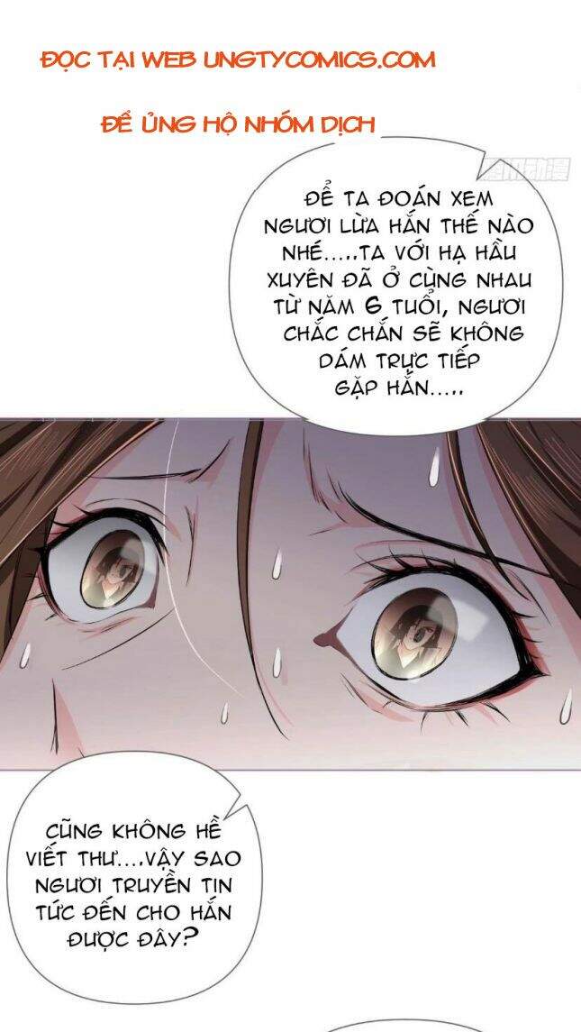 Nhập Mạc Chi Thần Chapter 23 - 33
