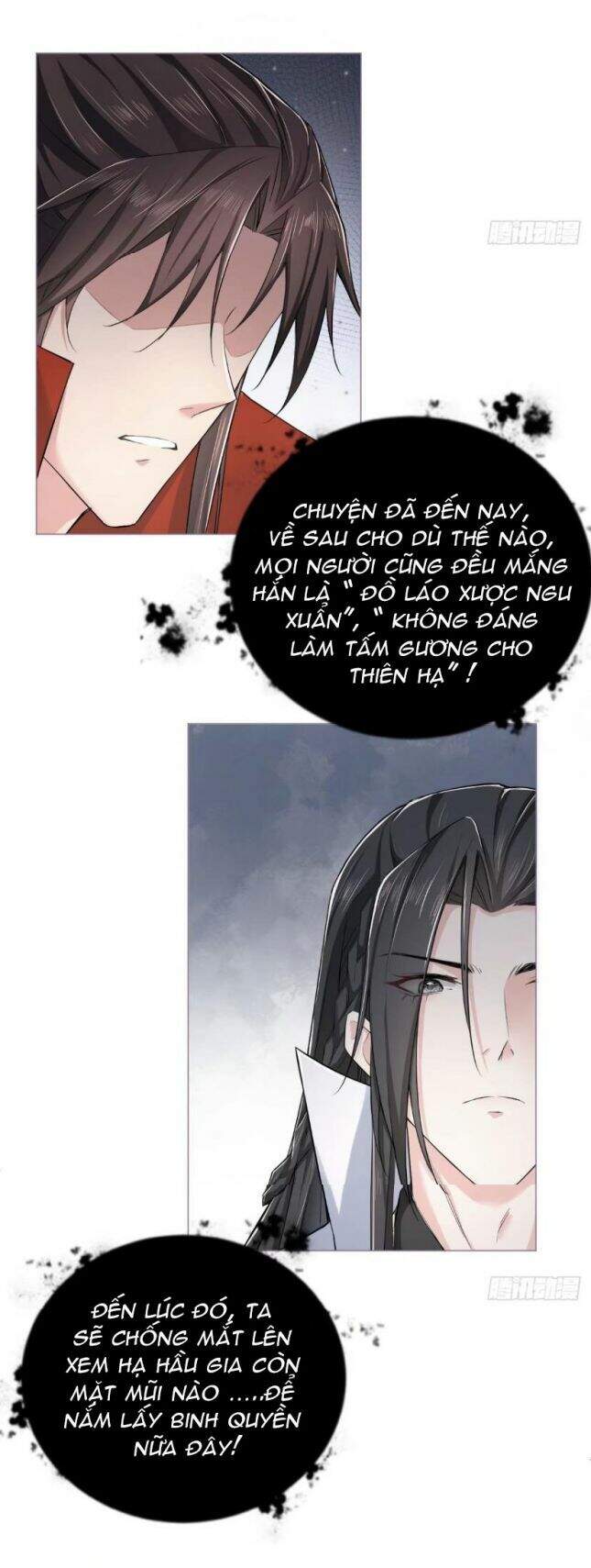 Nhập Mạc Chi Thần Chapter 23 - 39
