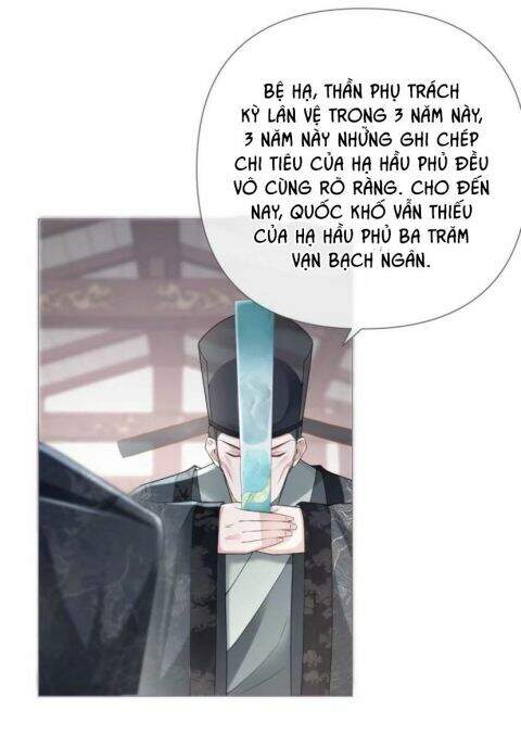 Nhập Mạc Chi Thần Chapter 24 - 24
