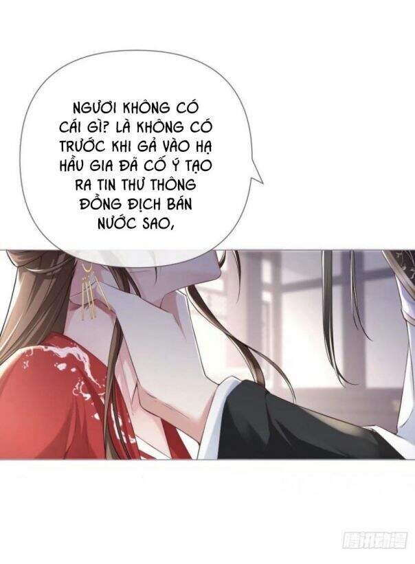 Nhập Mạc Chi Thần Chapter 24 - 29