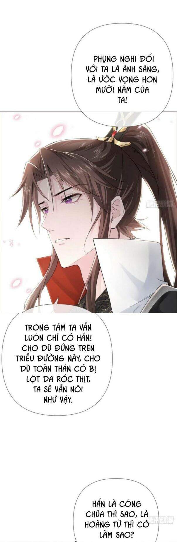 Nhập Mạc Chi Thần Chapter 24 - 42