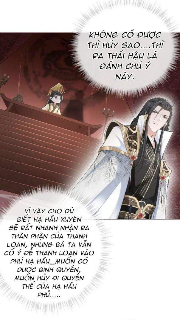 Nhập Mạc Chi Thần Chapter 24 - 9
