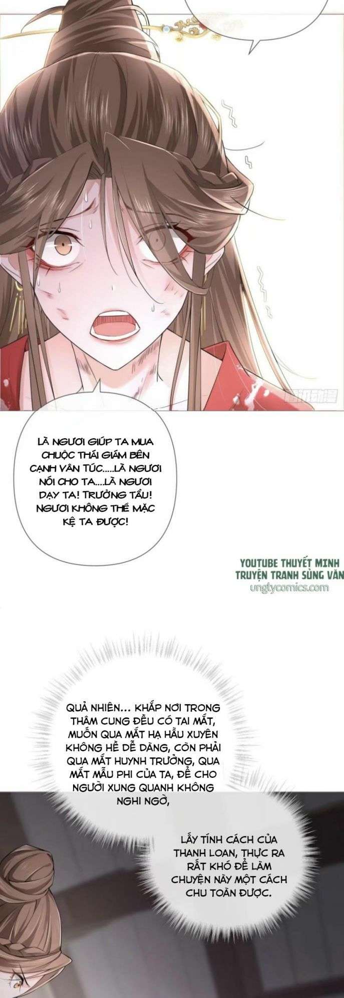 Nhập Mạc Chi Thần Chapter 26 - 9
