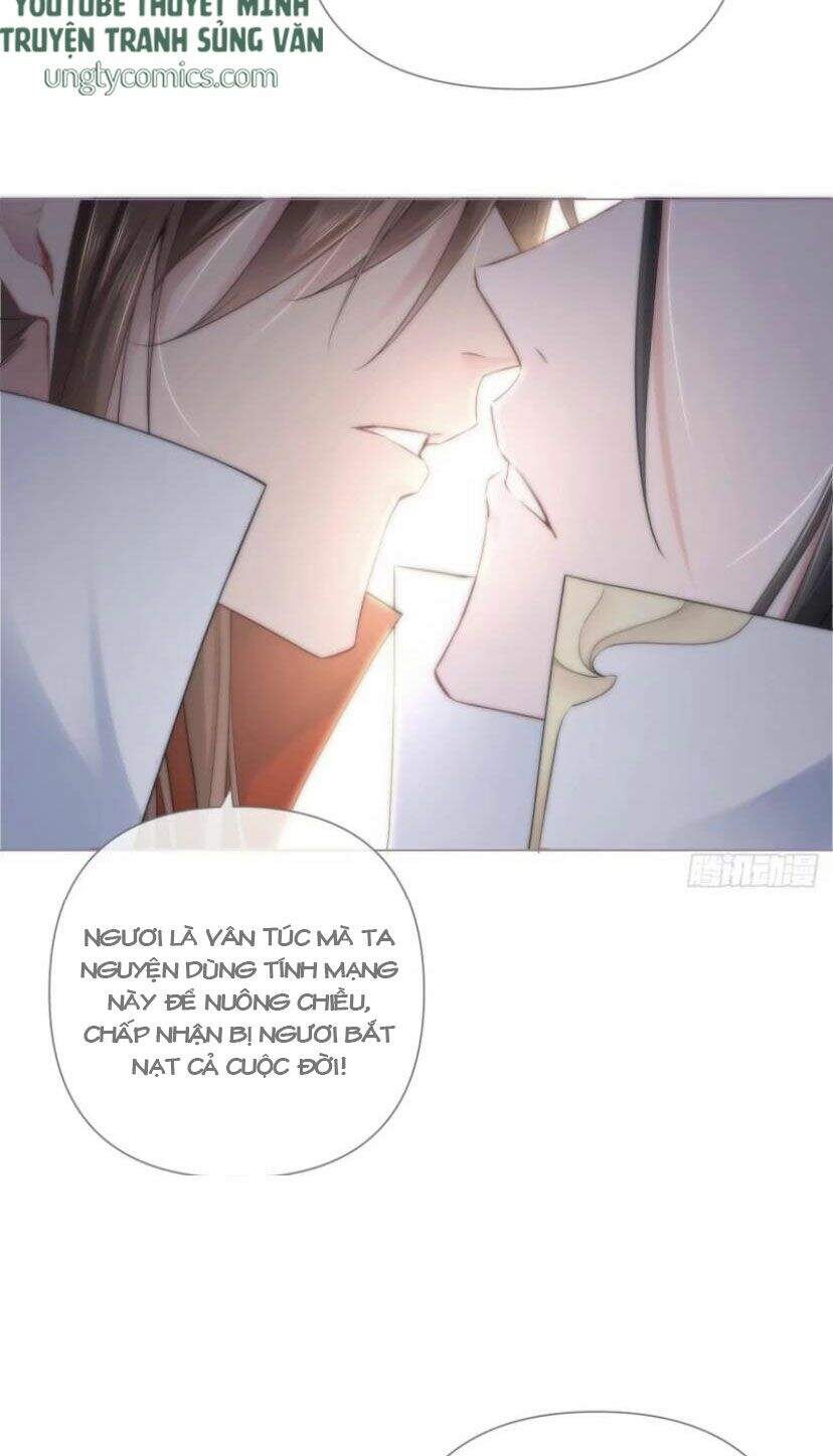 Nhập Mạc Chi Thần Chapter 27 - 15