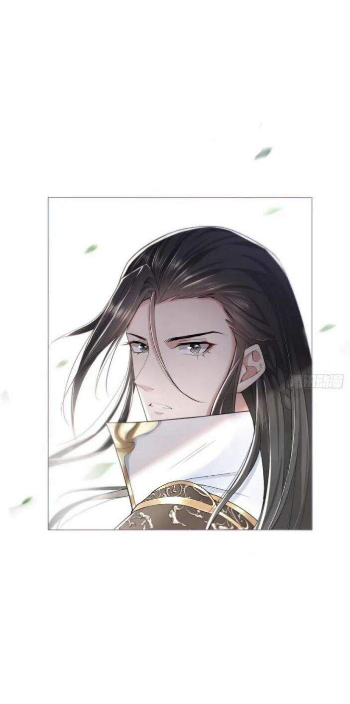 Nhập Mạc Chi Thần Chapter 27 - 4