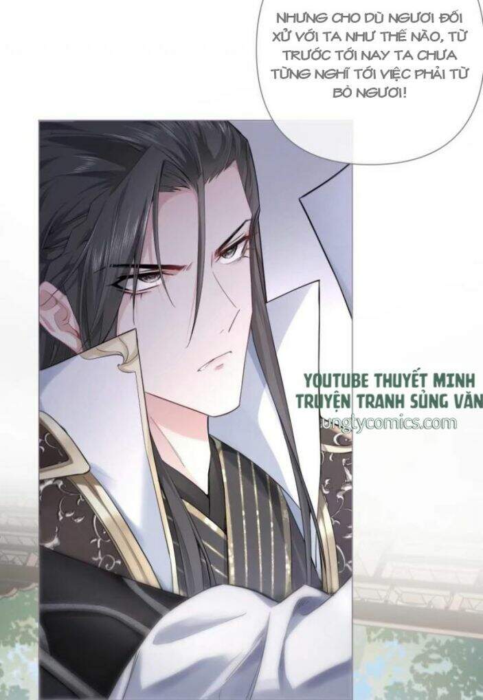 Nhập Mạc Chi Thần Chapter 27 - 9