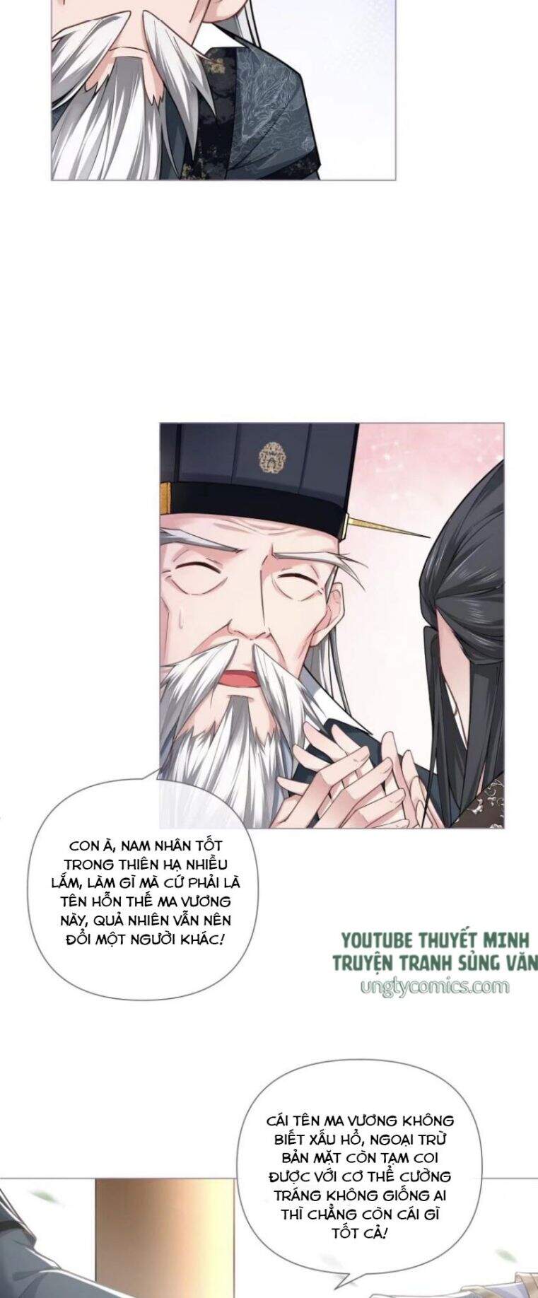 Nhập Mạc Chi Thần Chapter 29 - 17
